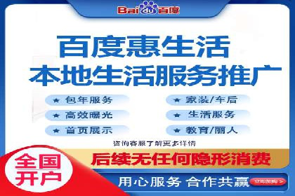 百度推广账户结构调整与效果提升——以一则具体案例为鉴
